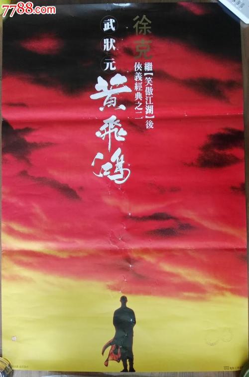 ColumbusStateCommunityCollege教育部认证办理