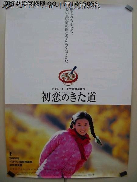 NürnbergerKonservatorium本科毕业证